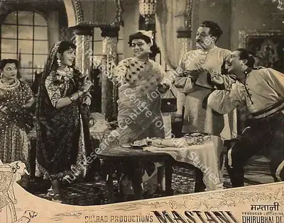 Dhirubhai Desai (Director), Mastani, 1955, Lobby Card