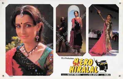 Gul Anand (Producer), Hero Hiralal, 1988, Lobby Card