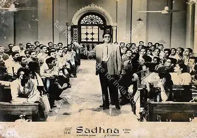 M.N. Malhotra (Cinematographer), Sadhna, 1958, Lobby Card