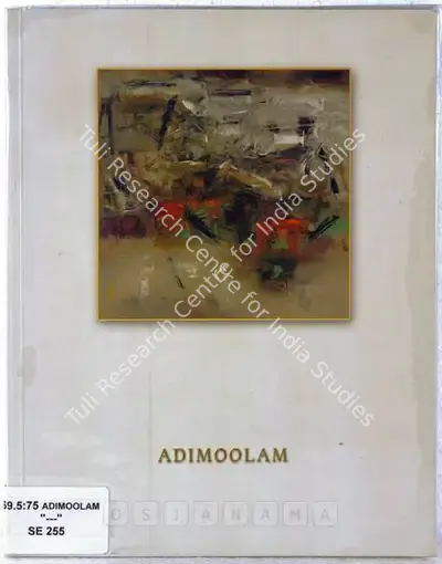 K.M. Adimoolam (Artist), Adimoolam, 2003, Solo Exhibition Catalogue