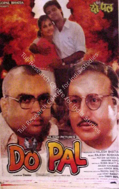 Rajesh Bhatia (Producer), Do Pal, 1991, Full Sheet Poster