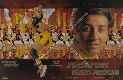 Subhash Saigal (Director), Pyaar Koi Khel Nahin, 1999, Lobby Card