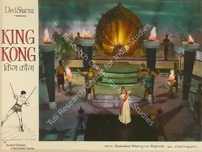 Devi Sharma (Producer), King Kong, 1962, Lobby Card