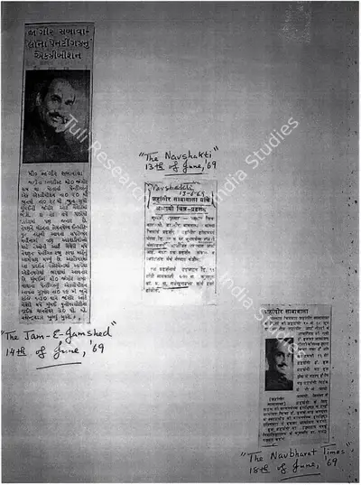 Jehangir Sanavala, 1969, Newspaper Clipping