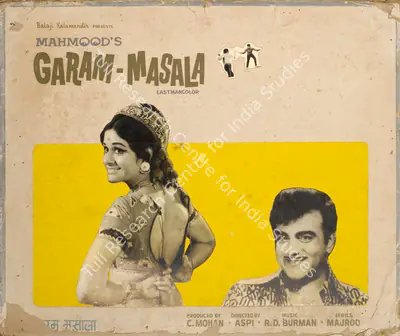 C. Mohan (Producer), Garam Masala, 1972, Showcard