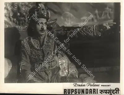 Jamu Patel (Producer), Rupsundari, 1949, Photographic Still