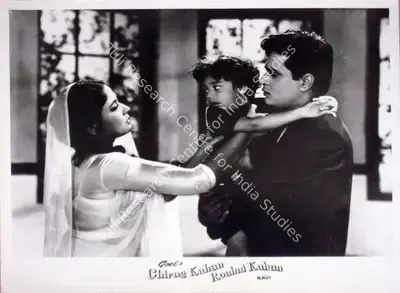 Pandurang Naik (Cinematographer), Chirag Kahan Roshni Kahan, 1959, Lobby Card