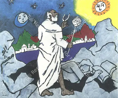 Husain, M. F. (Artist). Arab Astronomy. Acrylic on Canvas, 2008 | M. F. Husain, 2019 | Drawing | FineArts | 00495143