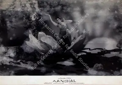 Vasant Joglekar (Producer), Aanchal, 1960, Lobby Card