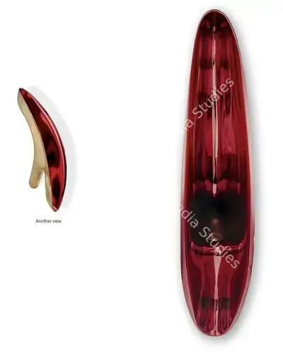Anish Kapoor (Artist), Untitled, 2005, Installation