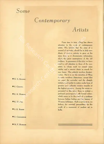 Anonymous (Essayist), Some Contemporary Artists, 1950, Essay