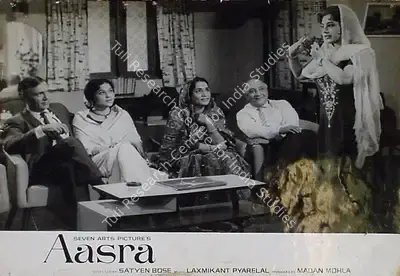 Madan Sinha (Cinematographer), Aasra, 1966, Lobby Card