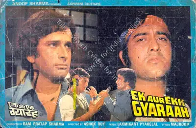 Nando Bhattacharya (Cinematographer), Ek Aur Ekk Gyaraah, 1981, Lobby Card