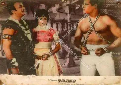 D.N. Sathi (Producer), Raaka, 1965, Lobby Card