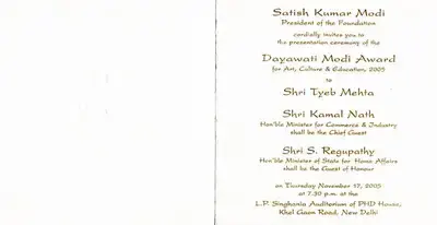 Tyeb Mehta (Artist), Dayawati Modi Award, 2005, Solo Exhibition Invitation