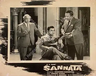 B.S. Chowdhary (Producer), Sannata, 1966, Lobby Card