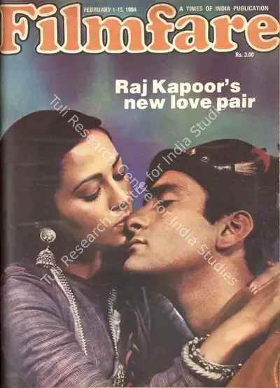 K.N. Subramaniam (Assistant Editor), Filmfare, 1984, Magazine