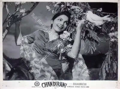 Bhanumathi Ramakrishna (Director), Chandirani, 1953, Lobby Card