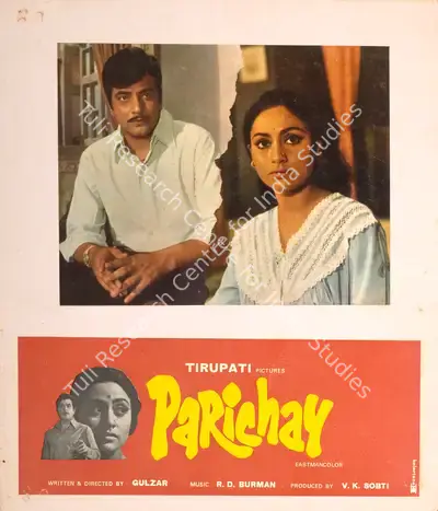 K. Vaikunth (Cinematographer), Parichay, 1972, Photographic Still Mounted on Lobby Card