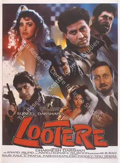 Suneel Darshan (Producer), Lootere, 1993, Full Sheet Poster