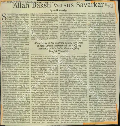 Anil Nauriya (Reporter), Allah Baksh Versus Savarkar, 2003, Newspaper Clipping