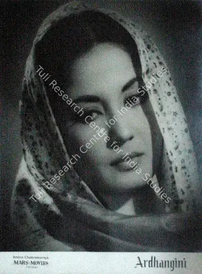 Ardhangini, Music Director, 1959