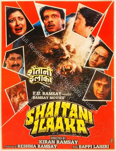 Reshma Ramsay (Producer), Shaitani Ilaaka, 1990, Song-Synopsis Booklet
