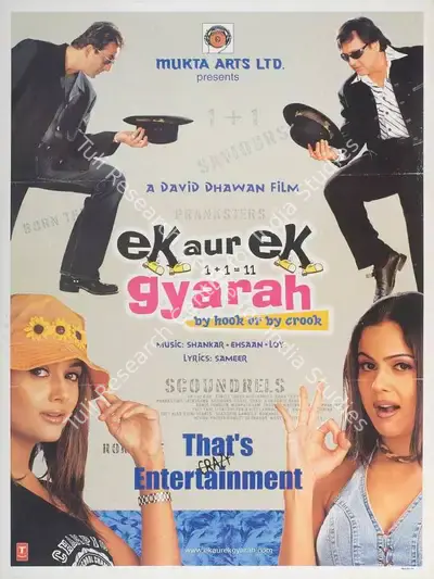 Subhash Ghai (Producer), Ek Aur Ek Gyarah By Hook Or By Crook, 2003, Full Sheet Poster