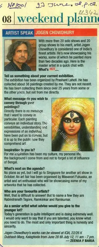 Zeenia F Baria (Writer), Artist Speak Jogen Chowdhury, 2008, Newspaper clipping