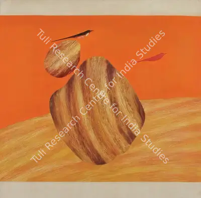 J. Swaminathan (Artist), Untitled, 1982, Painting
