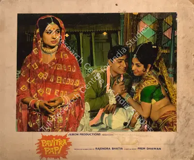 Krishan Saigal (Cinematographer), Pavitra Papi, 1970, Photographic Still Mounted on Lobby Card