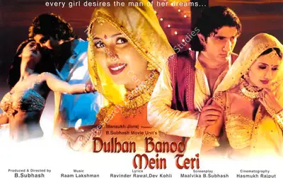 B. Subhash (Producer), Dulhan Banoo Mein Teri, 1999, Lobby Card