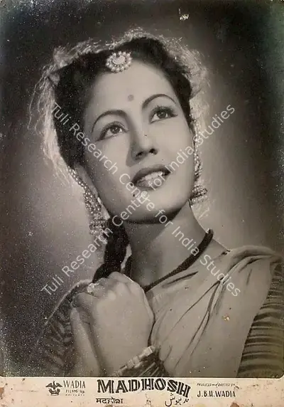 R.D. Mathur (Cinematographer), Madhosh, 1951, Lobby Card