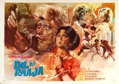 A.A. Nadiadwala (Producer), Dil Ka Raaja, 1972, Half Sheet Poster