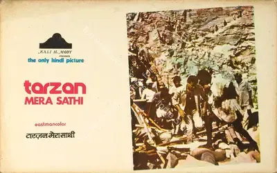 Jaimani Dewan (Producer), Tarzan Mera Sathi, 1962, Lobby Card