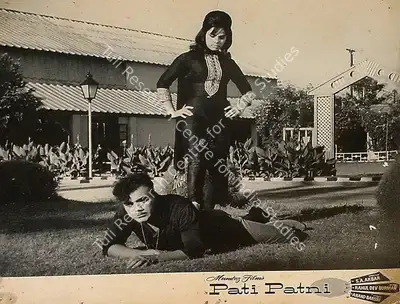 Usman Ali (Producer), Pati Patni, 1966, Lobby Card