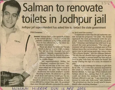 P.B. Chandra (Reporter), Salman to Renowvate Toilets in Jodhpur Jail, 2006, Newspaper Clipping