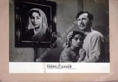 Dwarka Divecha (Cinematographer), Chhoti Bahen, 1959, Lobby Card