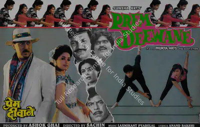 Ashok Ghai (Producer), Prem Deewane, 1992, Lobby Card