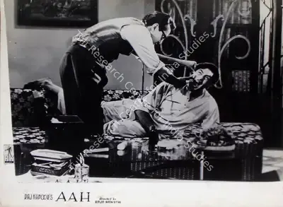 Jaywant Pathare (Cinematographer), Aah, 1953, Lobby Card
