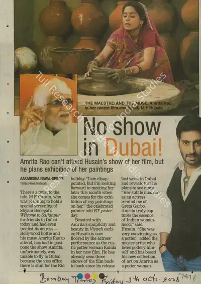 Aakanksha Naval-Shetye (Reporter), No Show in Dubai, 2008, Newspaper Clipping
