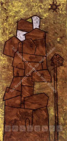 M.F. Husain (Artist), Untitled (Village Under Mid Day Sun), 1955, Painting
