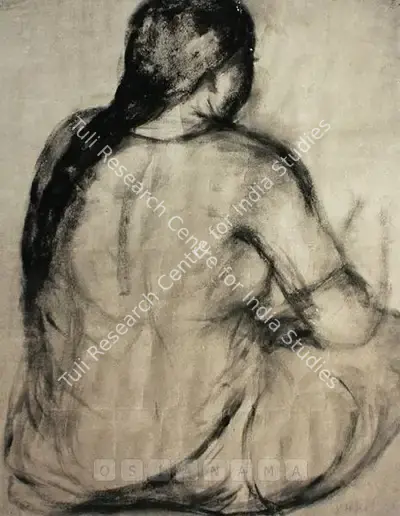 K.H. Ara (Artist), Untitled, Drawing