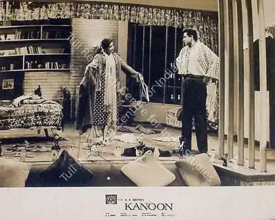 M.N. Malhotra (Cinematographer), Kanoon, 1960, Lobby Card