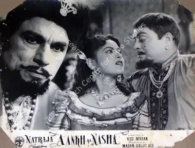 Daljeet (Producer), Aankh Ka Nasha, 1956, Lobby Card