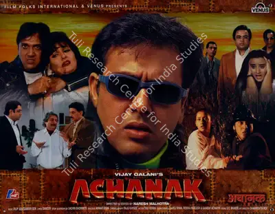 Vijay Galani (Producer), Achanak, 1998, Lobby Card