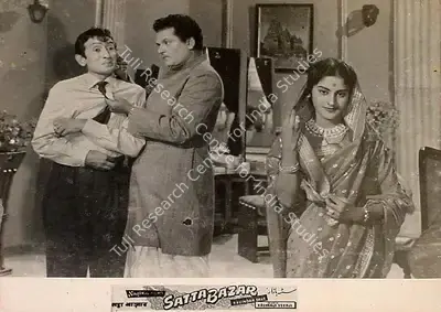 M.W Mukadam (Cinematographer), Satta Bazaar, 1959, Lobby Card