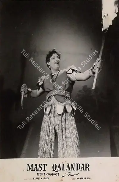 Gulshan Bahl (Producer), Mast Qalandar, 1955, Lobby Card