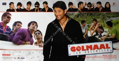 Dhilin Mehta (Producer), Golmaal, 2006, Lobby Card