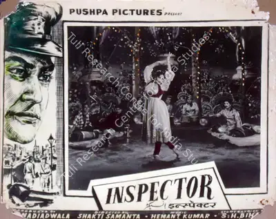 A.A. Nadiadwala (Producer), Inspector, 1956, Lobby Card